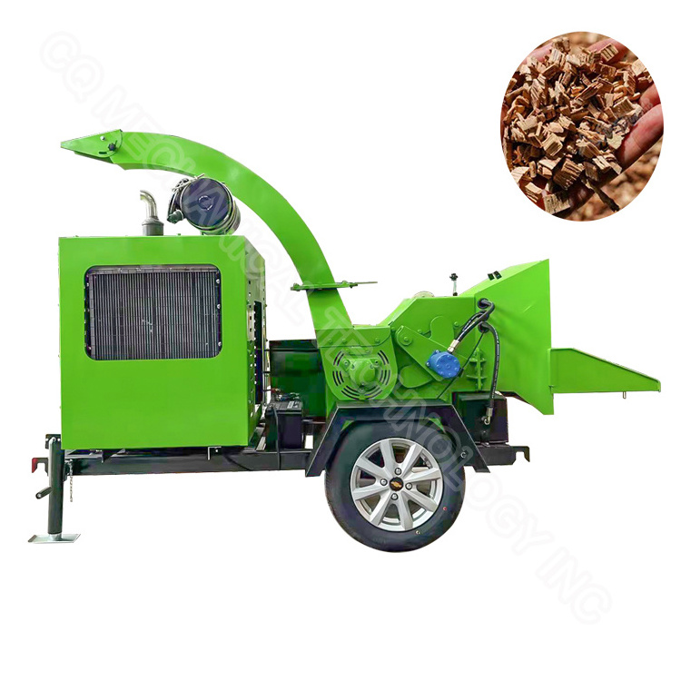 Wood shredder tree branch 8 inch wood chipper electric drum wood chipper