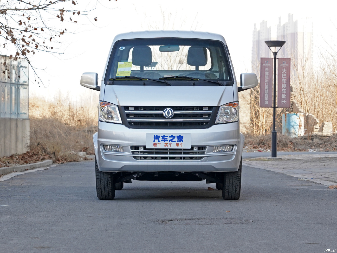 2023 Dongfeng mini trucks xiaokang k01 4x2 pickup chinese mini Light Truck cheap price for sale