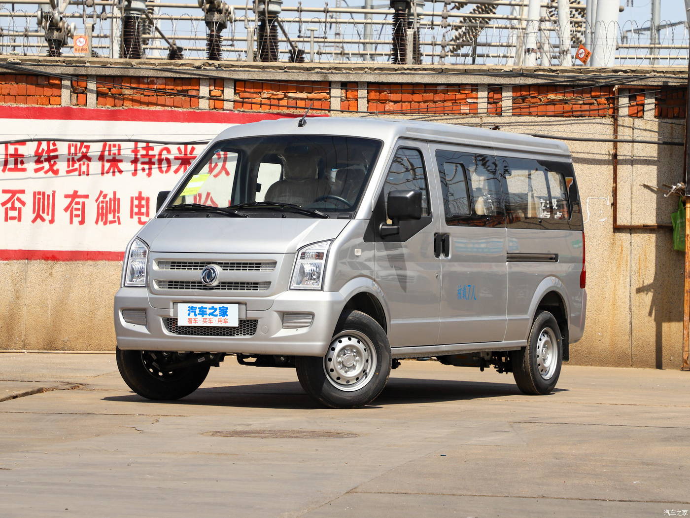 Dfsk Dongfeng Ec36 EEC Small Electric Mini Bus 7 to 11 Mini Passenger Van Electric Passenger Van for Sale