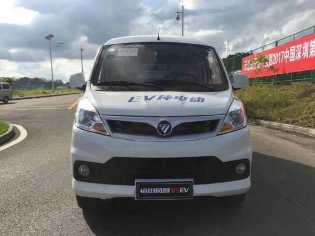 All new China MPV Chinese Mini Van 5 seats Mini Bus