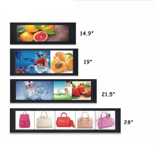 High Quality 34 inch Slim Shelf Bar LCD Screen Stretched Digital Signage Android Ultra Wide TFT LCD Display For Supermarket