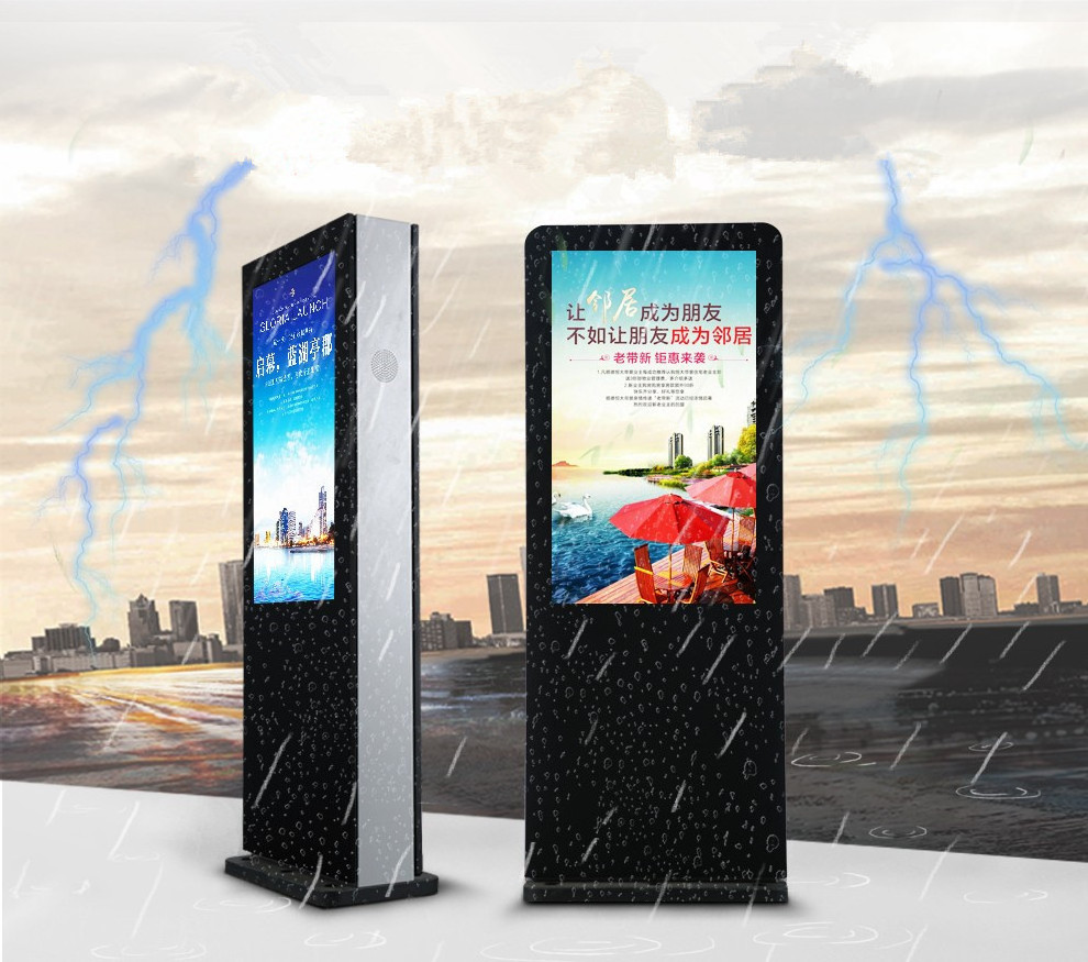 Double Sided LCD IP65 Waterproof 55 65 75Inch 4K Touch Screen High Brightness outdoor lcd display advertising screen