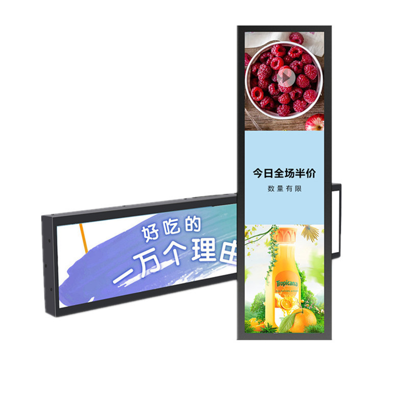 34 inch Supermarket shelf digital stretched ultra wide lcd screen display with Android system