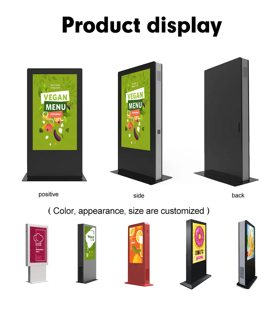 Double Sided LCD IP65 Waterproof 55 65 75Inch 4K Touch Screen High Brightness outdoor lcd display advertising screen