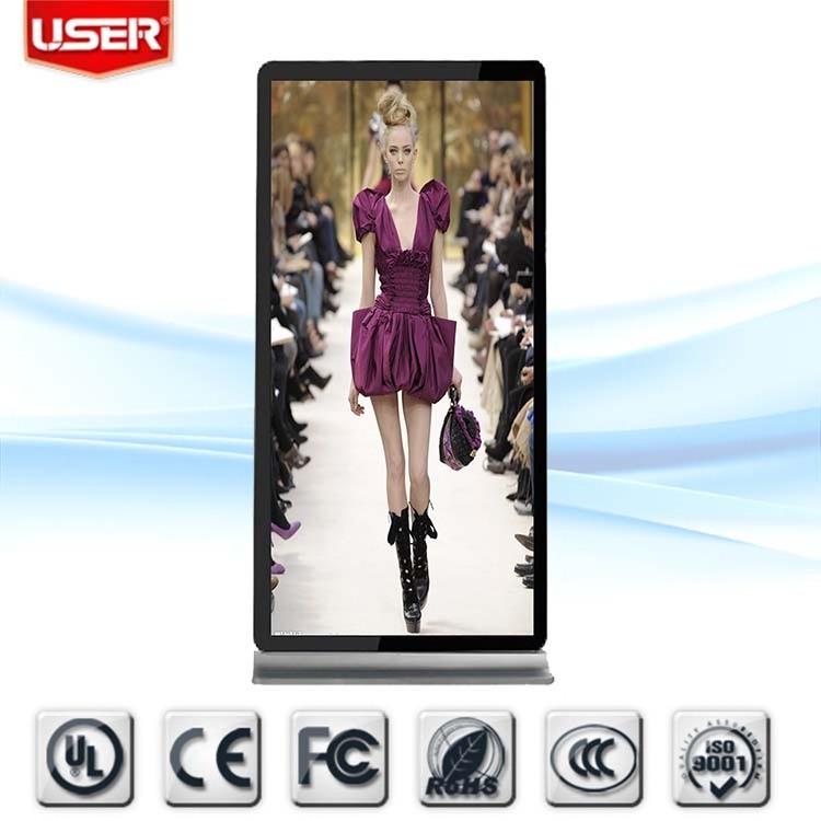 Best price for Shopping Mall 42 inch stand floor touch screen kiosk all in one computer digital totem advertising touch screen