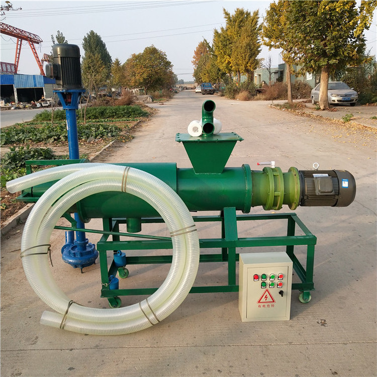 Sludge dewatering machine animal waste chicken manure drying machine Wet dry kitchen waste solid liquid separator machine