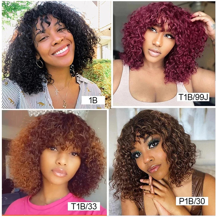 Afro Kinky Curly Bob Wig With Bangs Machine Made Pixie Cut Closure Wigs For Black Women Brazilian Curly T Part Human Hair Wigs