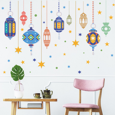 Islamic Muslim Home Wall Decor Stickers Decals Ramadan Wall Sticker For Ramadan Decoration Living Room Bedroom