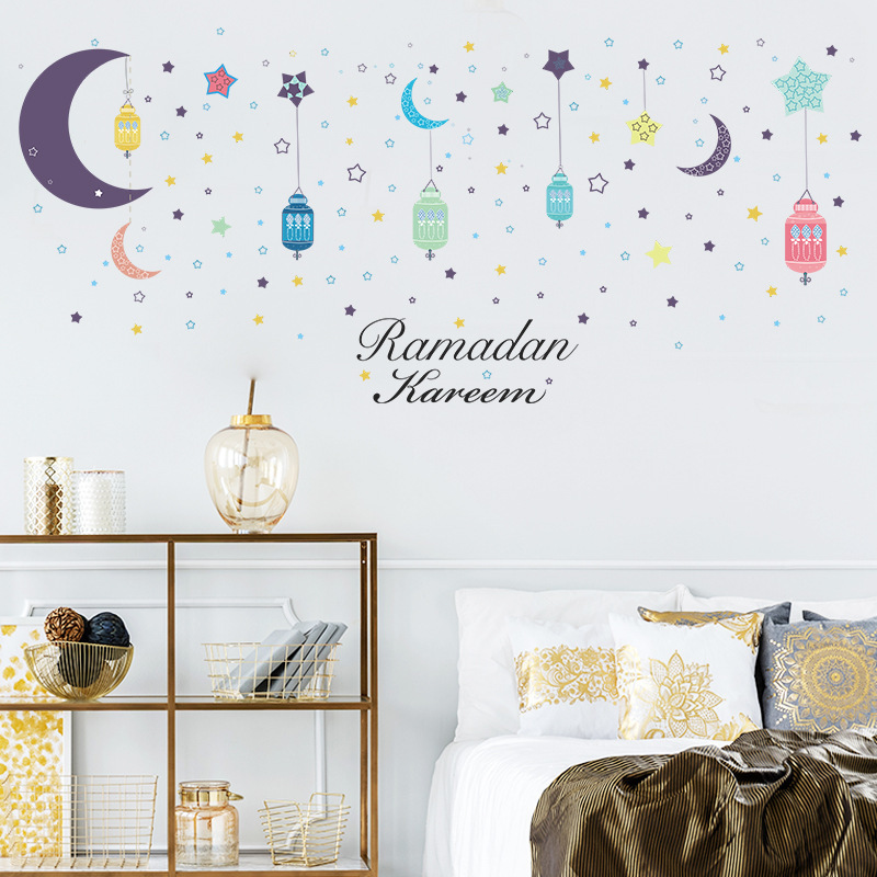 Islamic Muslim Home Wall Decor Stickers Decals Ramadan Wall Sticker For Ramadan Decoration Living Room Bedroom