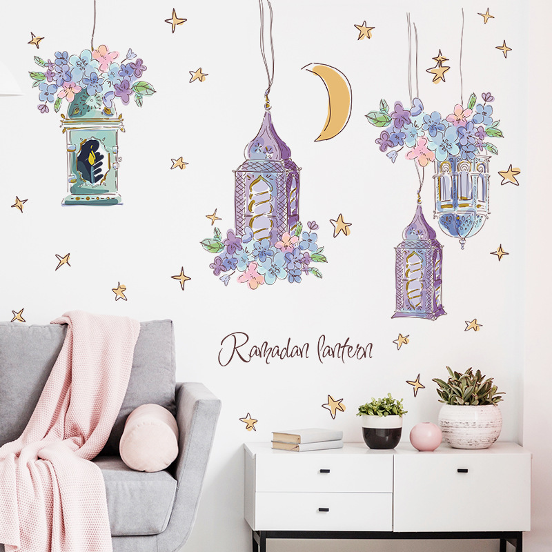 Islamic Muslim Decor Star Lantern Stickers Decals Ramadan Wall Sticker For Ramadan Decoration Living Room Bedroom