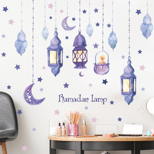 Islamic Muslim Decor Star Lantern Stickers Decals Ramadan Wall Sticker For Ramadan Decoration Living Room Bedroom