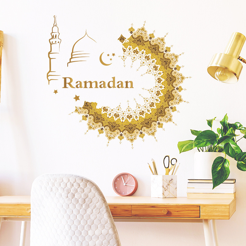 Islamic Muslim Star Castle Stickers Decals Ramadan Wall Sticker For Ramadan Decoration Living Room Bedroom