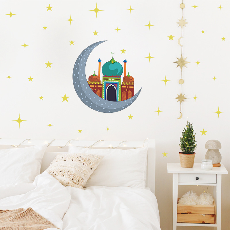 Islamic Muslim Star Castle Stickers Decals Ramadan Wall Sticker For Ramadan Decoration Living Room Bedroom