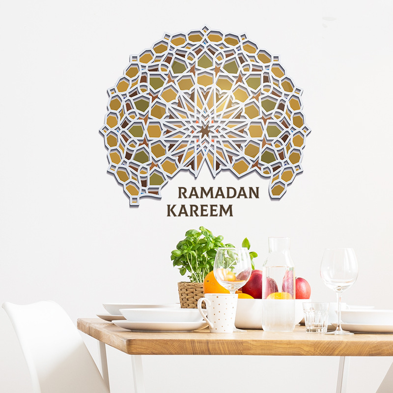 Islamic Muslim Star Castle Stickers Decals Ramadan Wall Sticker For Ramadan Decoration Living Room Bedroom