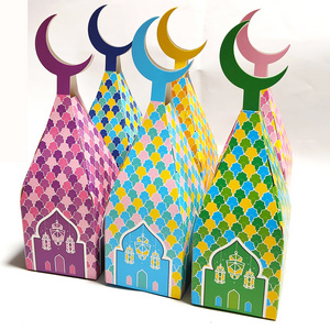 muslim holiday islamic gift moon mosque bonbon candy box