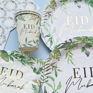 Muslim Islamic Festival Green Gold EID Mubarak Tableware Party Supplies Eid Al-fitr Decor For Home