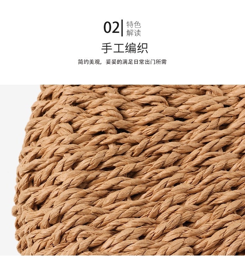 Half-moon shaped hand woven Yuan Dou handmade holiday garden wind grass bag