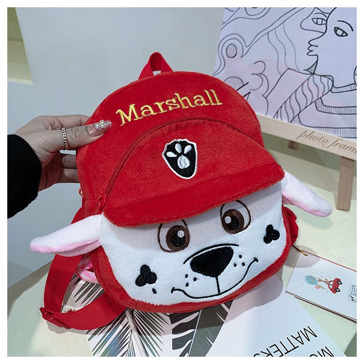 Adorable Baby Plush Backpack - Dual-shoulder Bag for Kids, Perfect for Kindergarten, Cute Dog Cartoon Anime