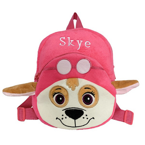 Adorable Baby Plush Backpack - Dual-shoulder Bag for Kids, Perfect for Kindergarten, Cute Dog Cartoon Anime