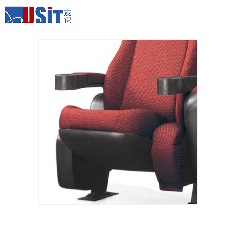 USIT UA633 Luxury Cozy Armrest Cupholder Cinema Chairs Theater Furniture