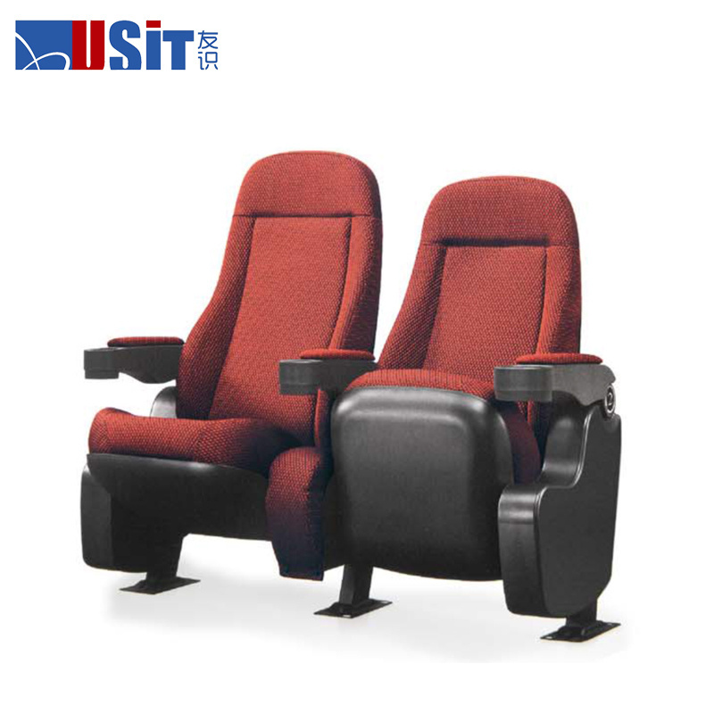 USIT UA633 Luxury Cozy Armrest Cupholder Cinema Chairs Theater Furniture