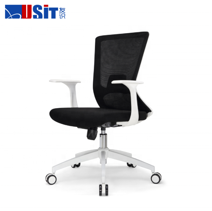 office net hole chair office adjustable height chair designed through human limbs executive chair luxury office