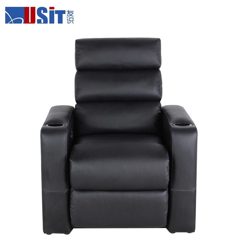 USIT Home Cinema Theater Chair Multi Single space armchair electric multifunctional reclining rotating manicure electric sofa