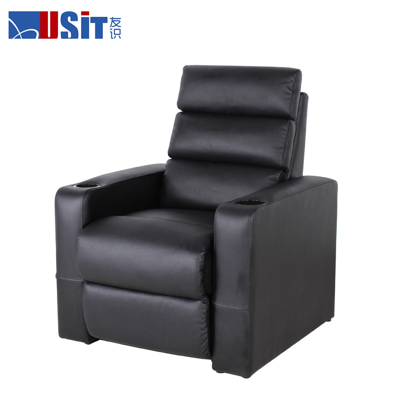 USIT Home Cinema Theater Chair Multi Single space armchair electric multifunctional reclining rotating manicure electric sofa