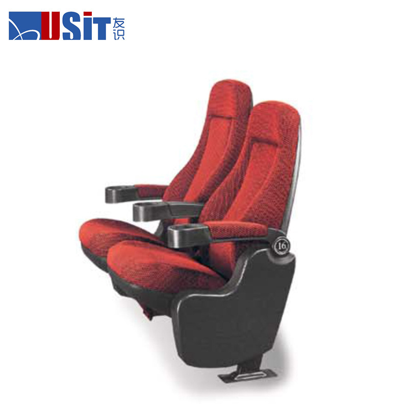 USIT UA633 Luxury Cozy Armrest Cupholder Cinema Chairs Theater Furniture