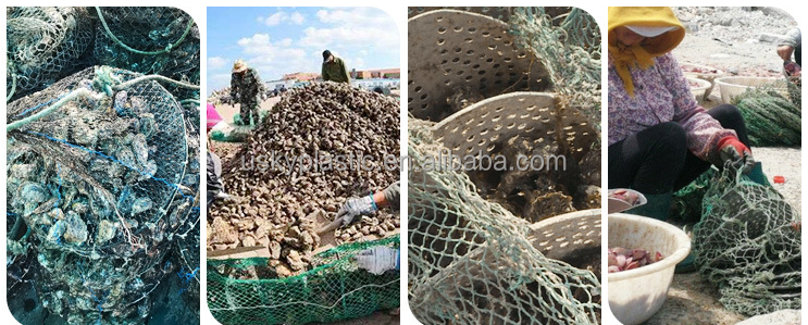 Pearl Lantern Net for Oyster Aquaculture Equipment Traps Scallop Cage Scallops Shellfish Culture