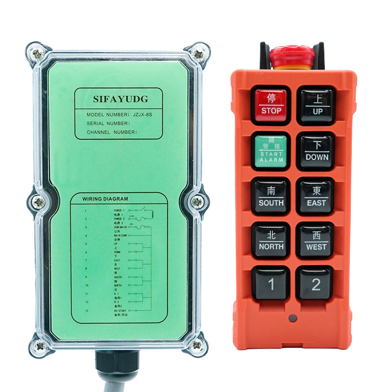 GKJX-8S 8 buttons single speed waterproof crane industrial wireless radio remote control for electric hoist winch