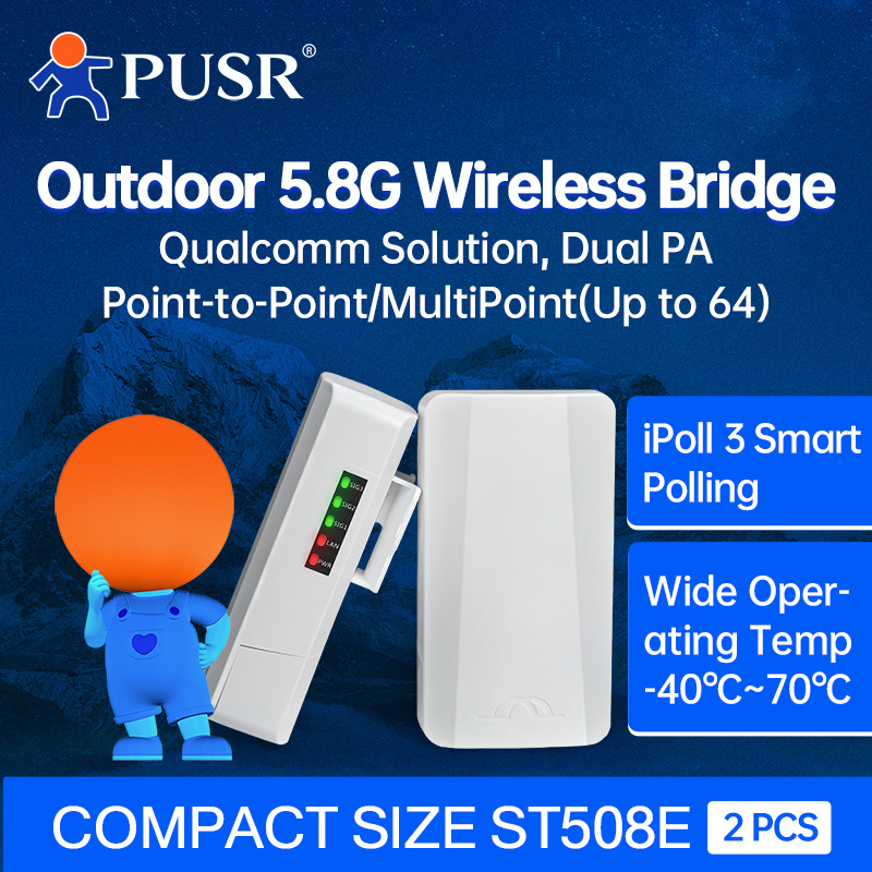 PUSR Point to Point/MultiPoint Outdoor Wireless Bridge Dual band 5.8G WiFi Ip64 Waterproof Up to 2KM CPE ST508E (2 Piece)