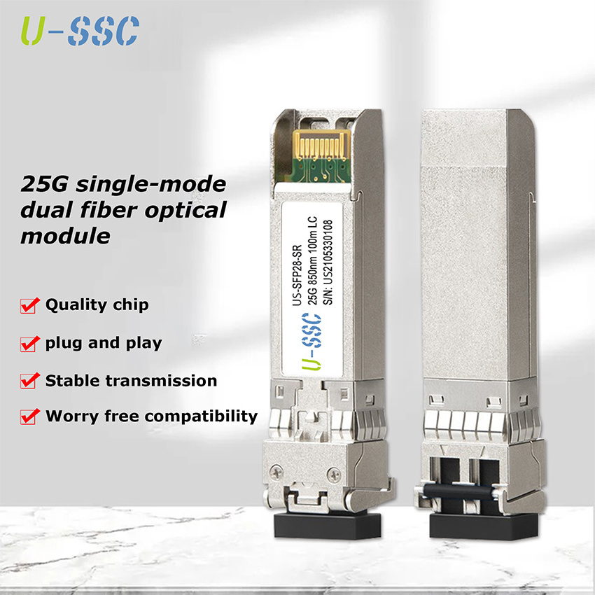 Customized 25GBASE-SR SFP28 850nm 100m DDM/DOM LC MMF Optical Transceiver Module