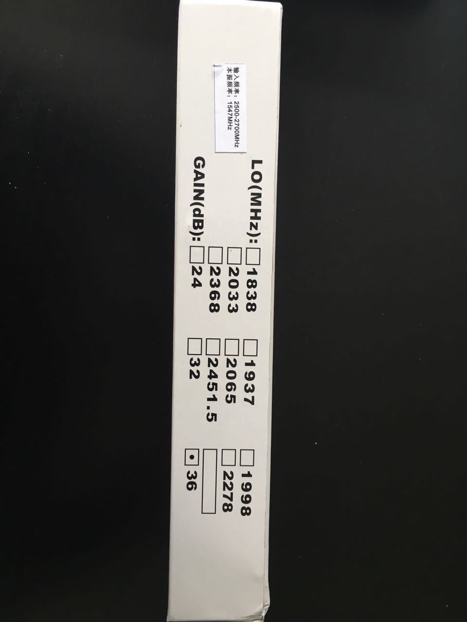 2500-2700Mhz MMDS Antenna MMDS LNB downconverter