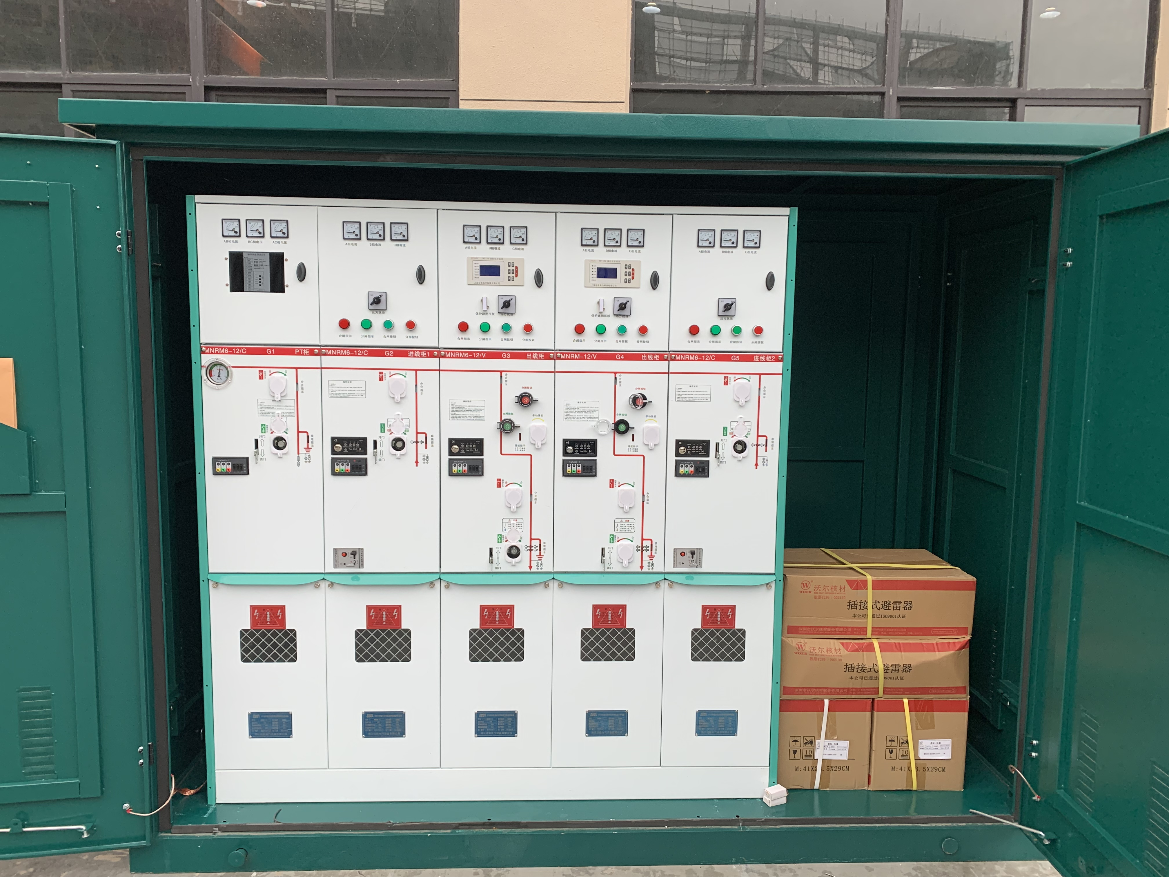 Substation rmu complete gas insulated switchgear SF6 gas insulated modular switchgear electrical substation equipments