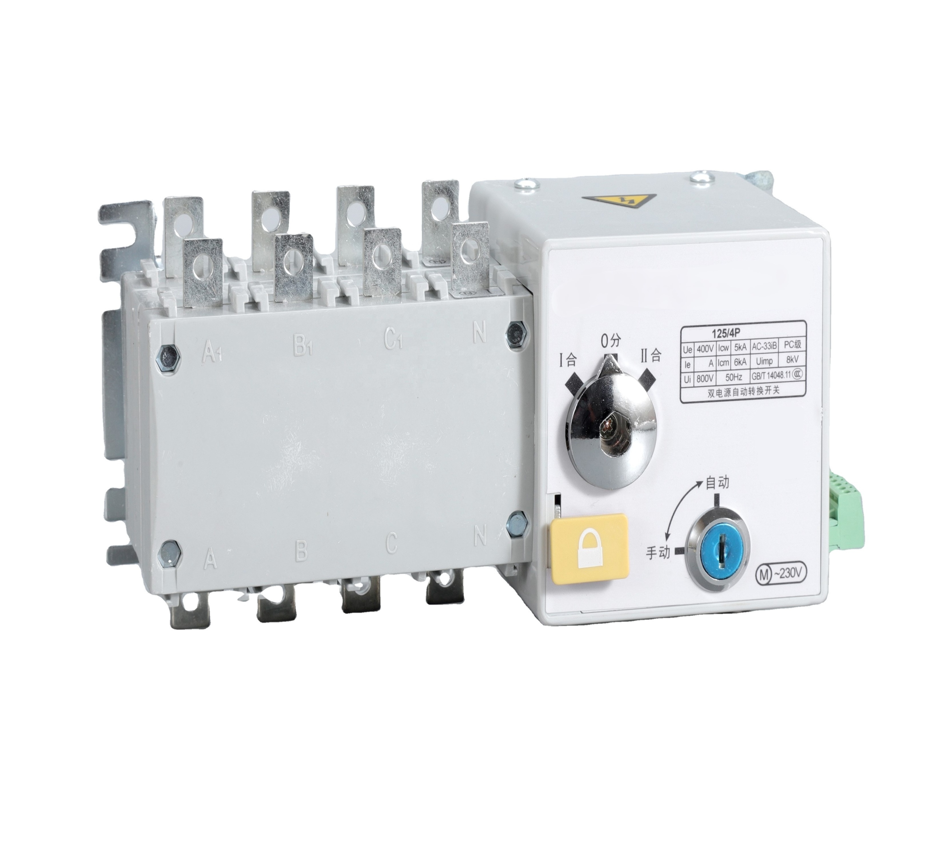 Usune Electric 4P dual power automatic transfer switch ATSE 500A 630A Automatic Transfer Switch PC Class 4 pole ATS