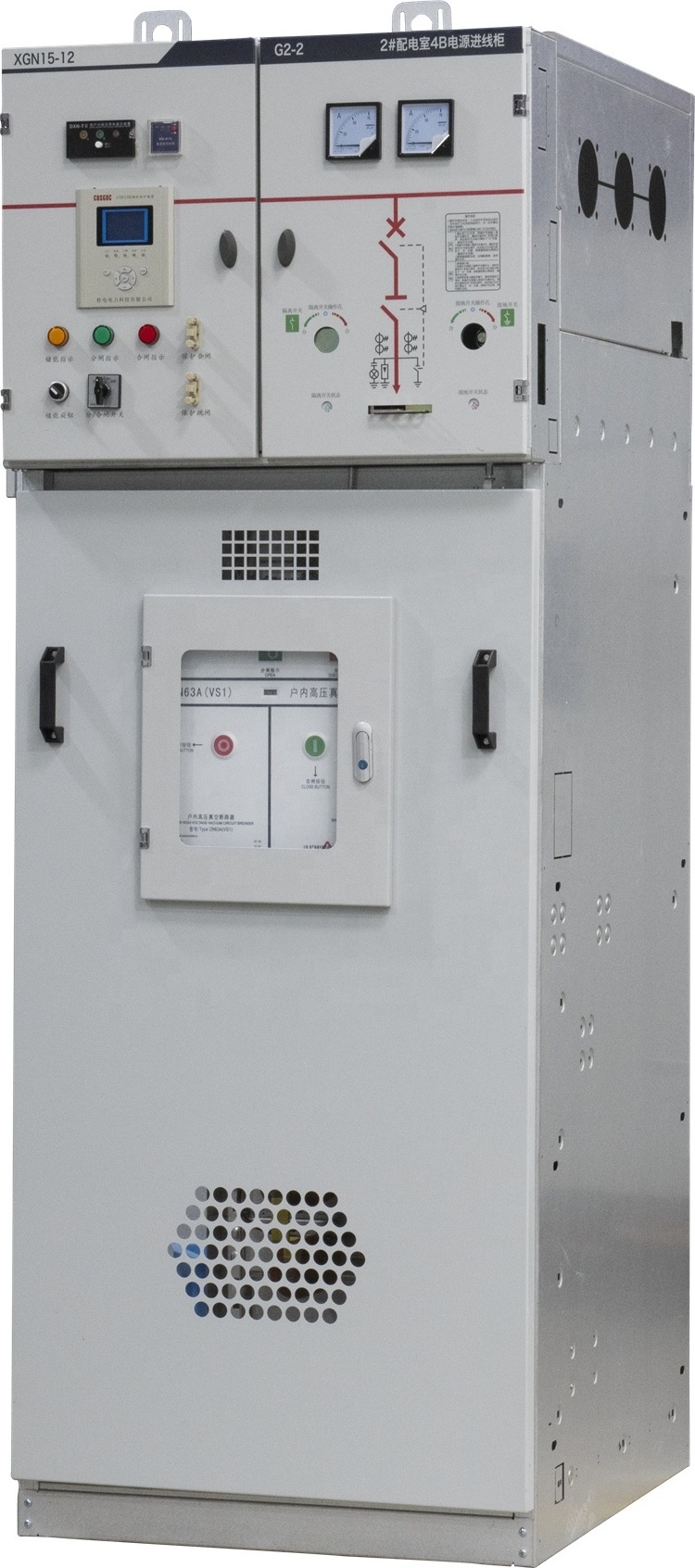 Sf6 load break switch switchgear 20kv air-insulated ring network switchgear sf6 ring main unit cabinet distribution board