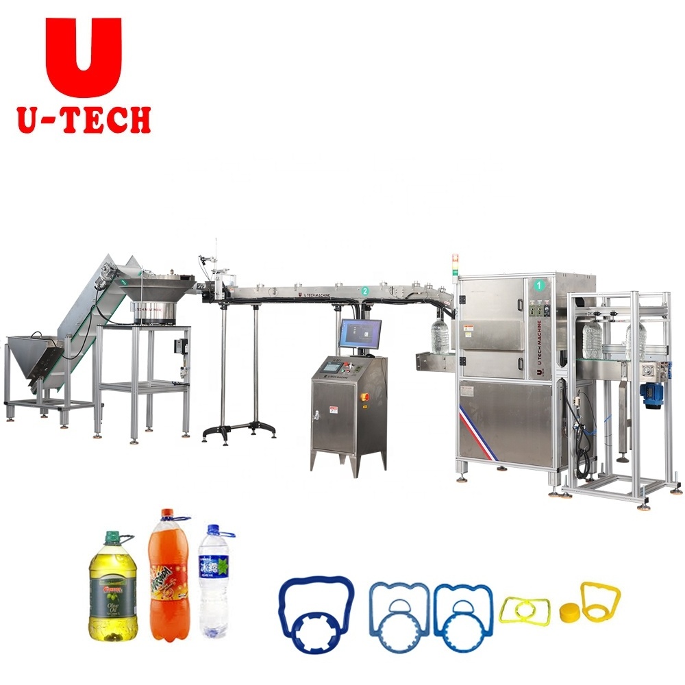 Automatic 5L 10L Put handle insert Camera Checking Water Oil PET bottle handle Applicator ring Sleeve lifting inserting machine