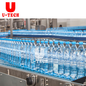 Small business complete turnkey mineral drinking spring water bottling manufacturing plant machine price cost for sale