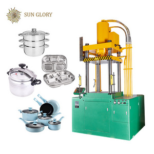 CE&COC Certificate Sunglory  Cookware Utensil Forming YZ28G Hydraulic Pressing Machine Rice Cooker Production Line