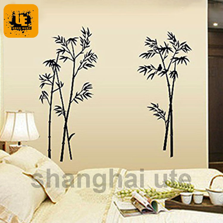 Latest design vinyl wall sticker removable