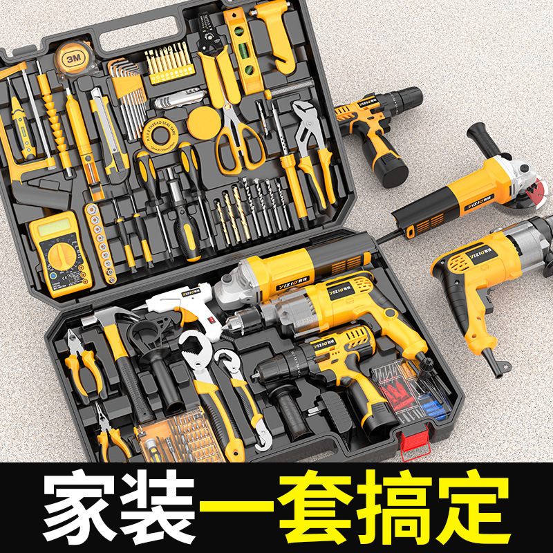 High-Power 118PCs Tool Kit with Impact Drill Angle Grinder 12V Lithium Electric Drill Glue Gun Sander OEM Supported Hard Case