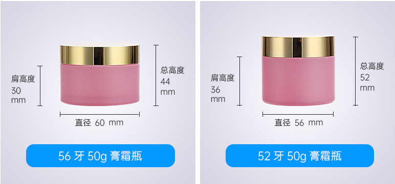 Custom printing containers and packaging plastic bottle glossy pink serum bottle for cosmetic packaging set