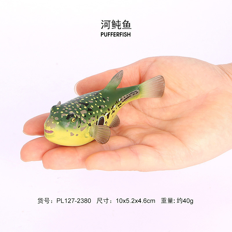 Wholesale Solid PVC Simulation  Fish Lobster Model Plastic Animal Toys Sea Creature Toys Pufferfish Animal Figurines Toys