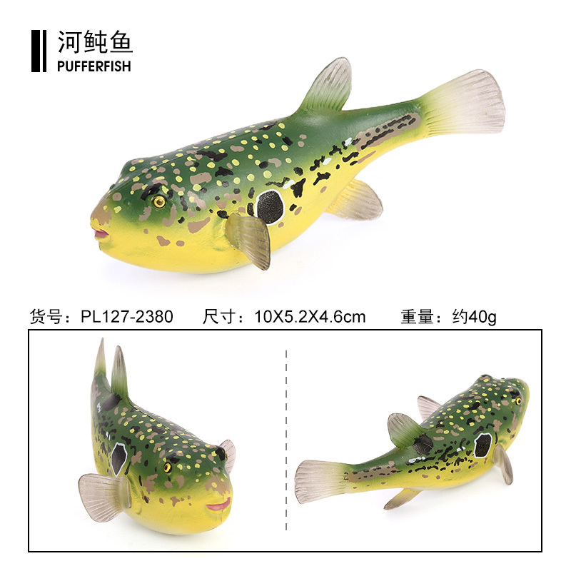 Wholesale Solid PVC Simulation  Fish Lobster Model Plastic Animal Toys Sea Creature Toys Pufferfish Animal Figurines Toys