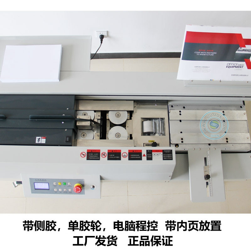 High speed 60M-A4 60M-A3 automatic hot glue binding machine for books