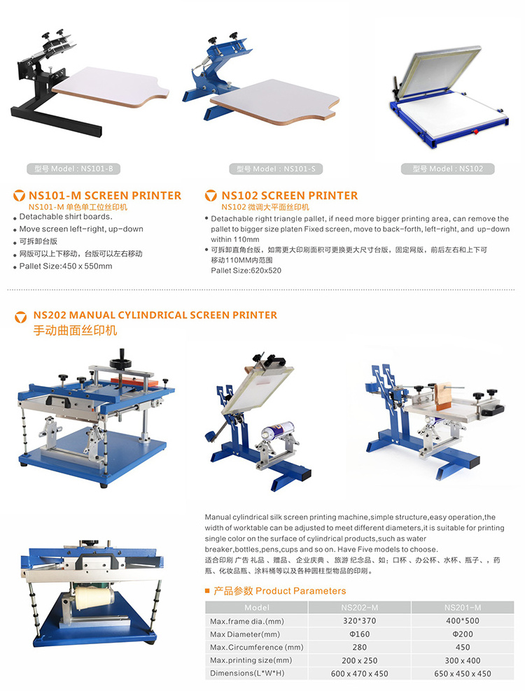 hot sale cheap price manual pen screen printing machine carousel screen printing machinery