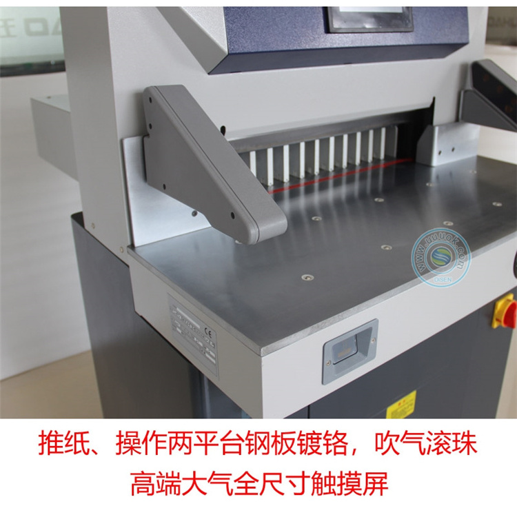 Small Perform Rotari Used A2 Guillotin Hydraul Paper Cutter A5 A3 Electr Tesco Polar for Sale Paper Cutting Machine Food Shop