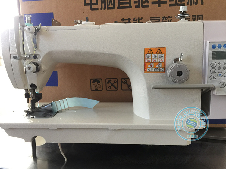 Cheap price automatic flat lock bed seamer industrial interlock fell flat seam sewing machine electronic