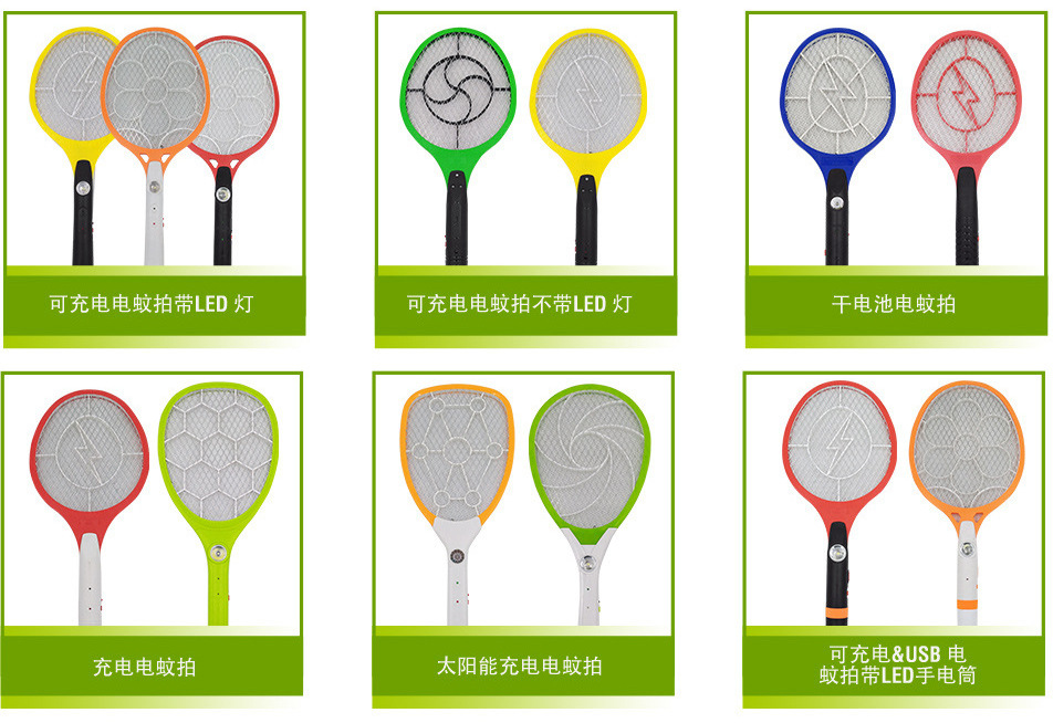 2022 Cheap Mosquito Killer Racket with Light Swatter uv fly killer Catcher Pest Control Bug Zapper Electric Mosquito Racket